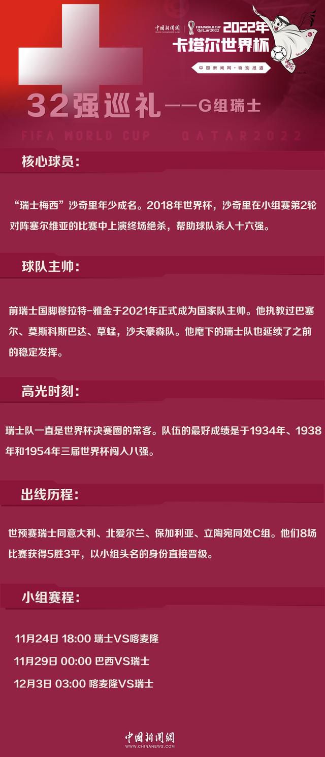 本赛季唯一可能失败的只有我们，其他球队如果做得不好，那就不是失败，是正常的，而曼城每赛季都赢，这是你赢了会发生的事，这是代价。